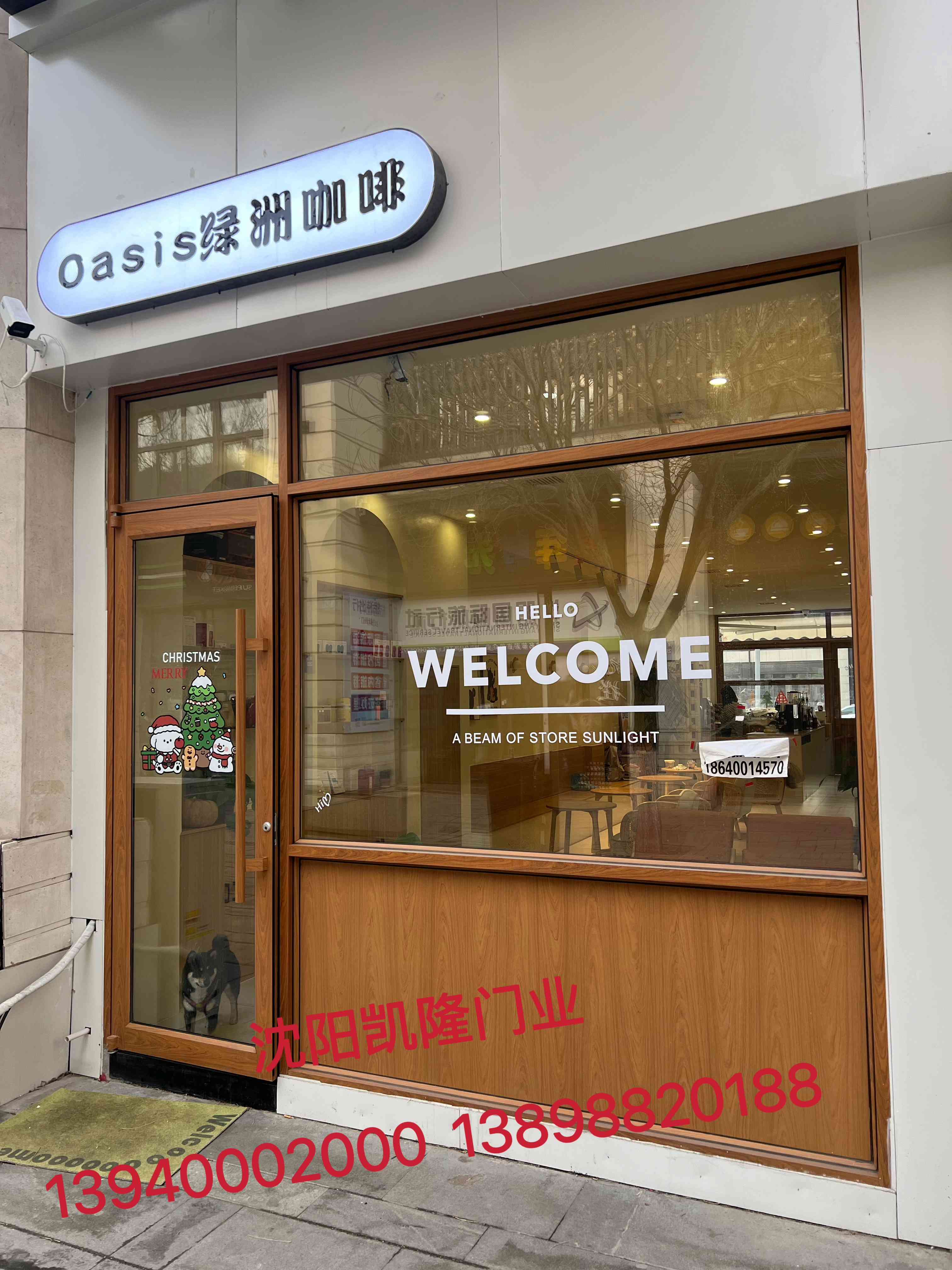 新邱区木转印折叠门 - 推荐
